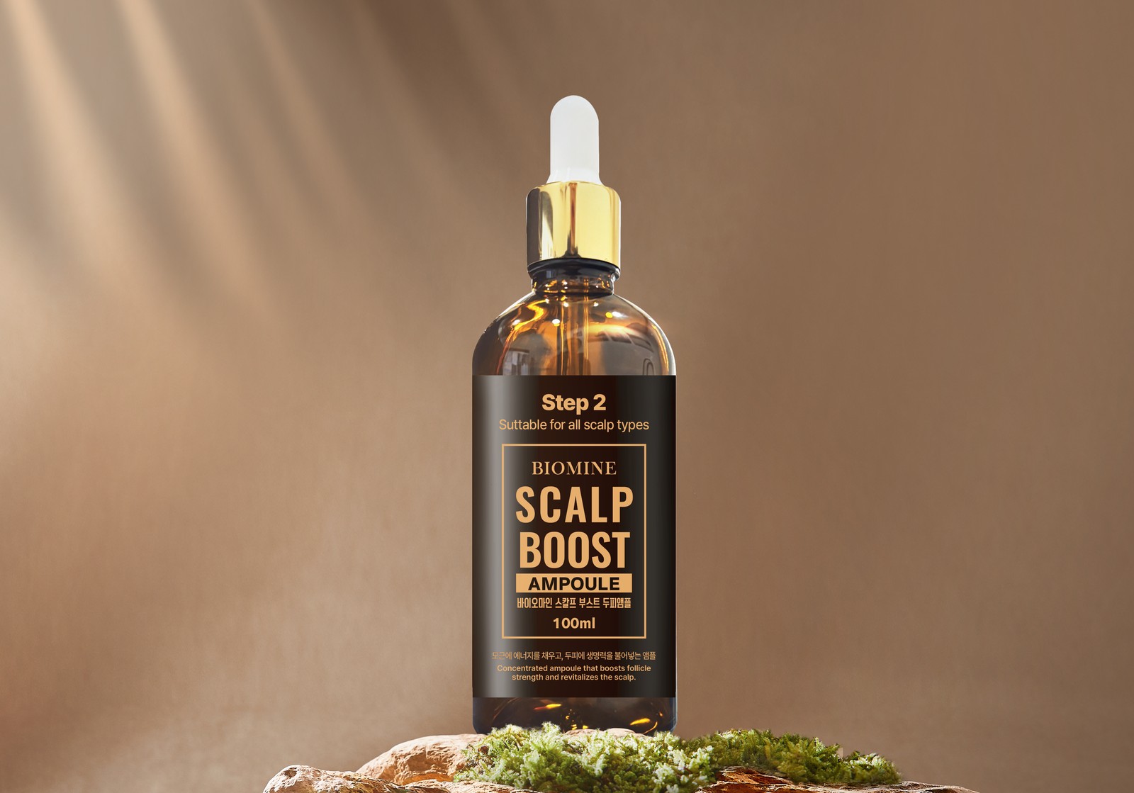 Scalp Boost Ampoule